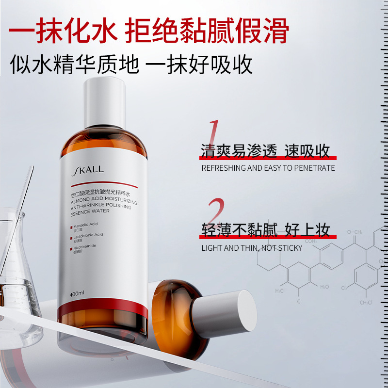 400ml Badem Asidi Laktobiyonik - Niacinamide Pore Shrinking Essence incelemesi ve fiyatı
