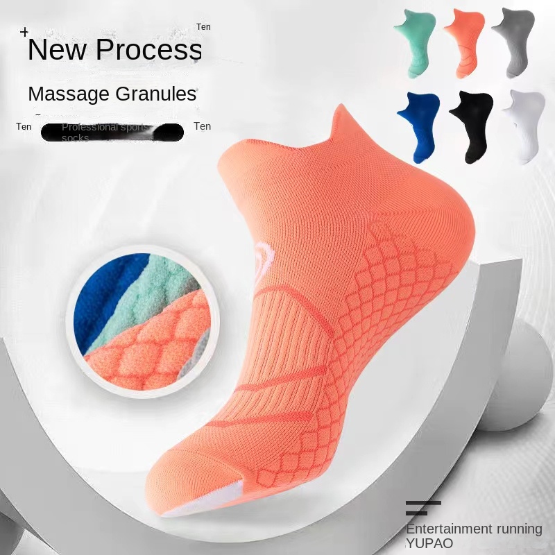 Erkek Spor Çorapları, Koşu Çor - Massage incelemesi ve fiyatı
