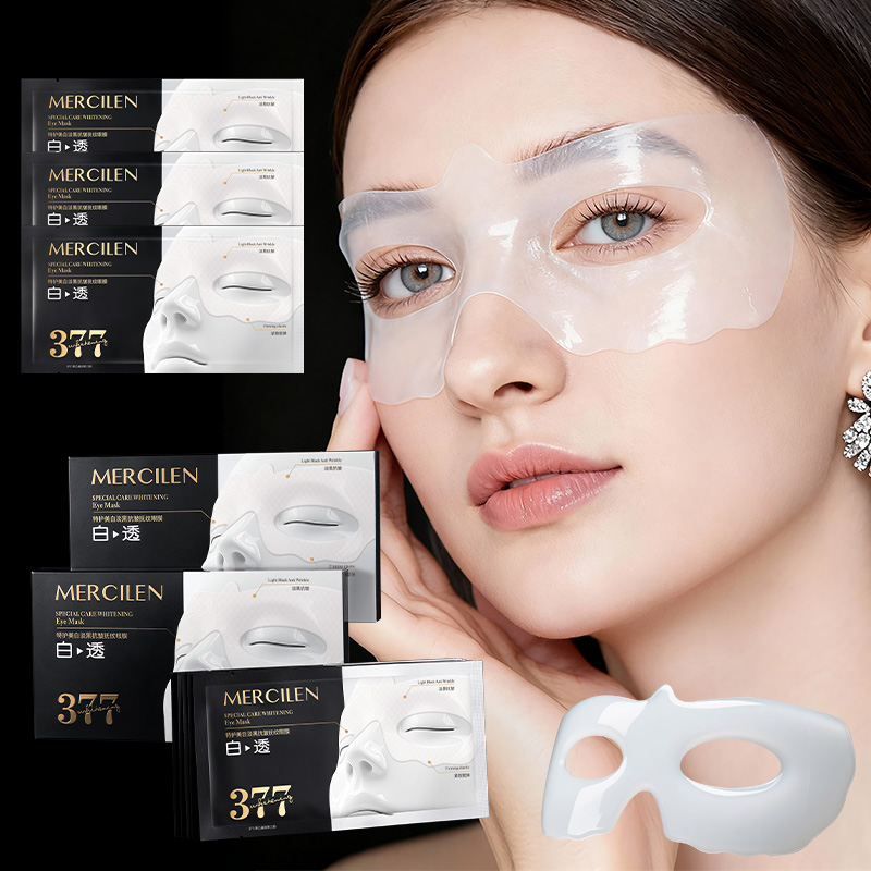 Mercilen Nemlendirici Göz Mask - Collagen Under Eye Patches incelemesi ve fiyatı