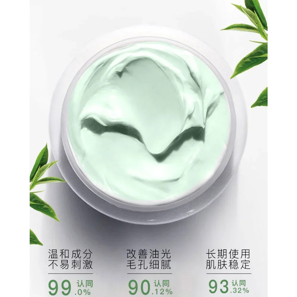 Salisilik Asit Temizleyici Çam - Salicylic Acid Blackhead Remover incelemesi ve fiyatı