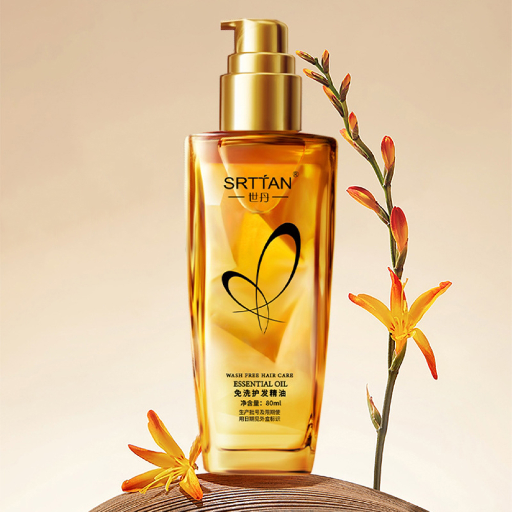 1PC Yıkamasız Saç Bakım Esansi - Hair Care incelemesi ve fiyatı